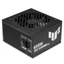 ASUS TUF-650B-EVO 80+Bronze 650W ATX3.1 Netzteil