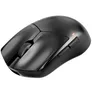 be quiet! Dark Perk Sym Schwarz – Kabellose Ergonomische Gaming-Maus, 32.000 DPI, 8000 Hz Abtastrate, 55g