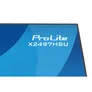 iiyama ProLite X2497HSU-B1 24" FHD IPS 16:9 120 Hz Monitor