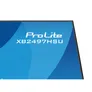iiyama ProLite XB2497HSU-B1 24" FHD IPS 16:9 120 Hz Monitor