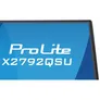 iiyama ProLite X2792QSU-B1 27" QHD IPS Green Choice 16:9 120 Hz Monitor