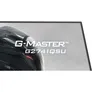 iiyama G-Master Black Hawk G2741QSU-B1 27 Zoll QHD IPS LED 16:9 144 Hz Gaming Monitor