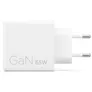 Lenovo Dual USB-C 65W GaN-Ladegerät/ Netzteil Weiß inkl. USB-C Kabel (1,5m)