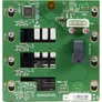 Inter Tech ER-680 Optionaler Hot-Swap Wechselrahmen für Gehäuse SR-680