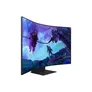 Samsung Odyssey Ark S55CG970NU 55 Zoll 4K (UHD) Curved Quantum Dot miniLED 16:9 165 Hz Monitor