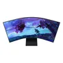 Samsung Odyssey Ark S55CG970NU 55 Zoll 4K (UHD) Curved Quantum Dot miniLED 16:9 165 Hz Monitor