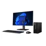 Lenovo ThinkStation P3 Ultra SFF Core i7-14700 32GB/512GB SSD Win11 Pro 30HA00BHGE