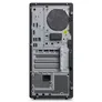 Lenovo ThinkStation P2 Tower Gen2 Core Ultra 7 265K 32GB/512GB RTX 5060 Win11 Pro 30JQ008HGE