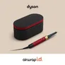 Dyson Airwrap i.d. Straight & Wavy Multistyler Samtrot/ Gold