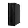 Acer Veriton X4735GT Core Ultra 7 265 32GB/1TB Win11 Pro DT.R73EG.004