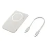 Samsung Induktive Powerbank Qi2 5.000 mAh 20 Watt, mit Magnet, grau,