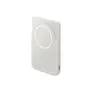 Samsung Induktive Powerbank Qi2 5.000 mAh 20 Watt, mit Magnet, grau,