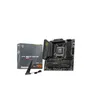 MSI MAG B850M MORTAR WIFI Mainboard AM5 M.2/WIFI7/BT/HDMI/USB-C