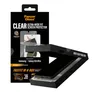 PanzerGlass Displayschutz Samsung Galaxy S26 Ultra; Ultra Wide Fit; Fastfit in a Box