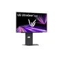 LG UltraGear 27GX700A-B 26.5 Zoll WQHD 16:9 280 Hz Gaming Monitor