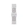 Apple 42mm Nike Sport Band - S/M - Veiled Grey