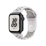 Apple 42mm Nike Sport Band - S/M - Veiled Grey