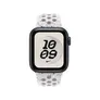 Apple 42mm Nike Sport Band - S/M - Veiled Grey