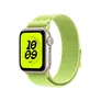 Apple 40mm Nike Sport Loop Volt Splash