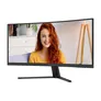 AOC CU34B3E 34 Zoll UWQHD 21:9 120 Hz Curved Monitor