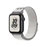 Apple 40mm Nike Sport Loop Veiled Grey