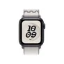Apple 40mm Nike Sport Loop Veiled Grey