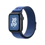 Apple 40mm Nike Sport Loop Blue Ribbon