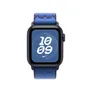 Apple 40mm Nike Sport Loop Blue Ribbon