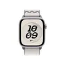 Apple 42mm Nike Sport Loop Veiled Grey