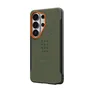 UAG Urban Armor Gear Civilian Case mit Magnet-Modul für Samsung Galaxy S26 Ultra olive drab/orange