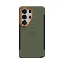 UAG Urban Armor Gear Civilian Case mit Magnet-Modul für Samsung Galaxy S26 Ultra olive drab/orange