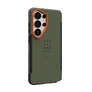 UAG Urban Armor Gear Civilian Case mit Magnet-Modul für Samsung Galaxy S26 Ultra olive drab/orange