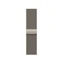 Apple 42mm Milanaise Armband Natur