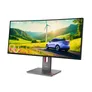 Lenovo ThinkVision P34WD-40 34 Zoll WQHD IPS 21:9 120 Hz Monitor