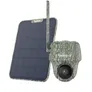 Reolink Go Series G450 mit Solar Panel 2 Netzwerk-Überwachungskamera