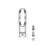Dyson AM15 Hot+Cool HF1 Luftreiniger Weiss-Silber