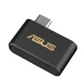 ASUS USB-BE93 Mini BE6500 WiFi 7 Mini USB Adapter