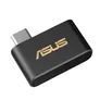 ASUS USB-BE93 Mini BE6500 WiFi 7 Mini USB Adapter