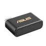 ASUS USB-BE93 Mini BE6500 WiFi 7 Mini USB Adapter