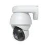 Ubiquiti UnFI UVC-AI-PTZ-Precision Netzwerk-Überwachungskamera 4K wetterfest weiß