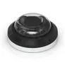 Ubiquiti UniFi Video Camera AI Multi Sensor 4 4K Netzwerkkamera weiß