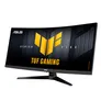 ASUS TUF VG34WQ5A 34 Zoll WQHD / FHD (DualMode) Fast VA Curved Gaming Monitor 21:9 200 Hz / 400 Hz