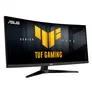 ASUS TUF VG34WQ5A 34 Zoll WQHD / FHD (DualMode) Fast VA Curved Gaming Monitor 21:9 200 Hz / 400 Hz