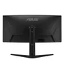 ASUS TUF VG34WQL5A 34 Zoll WQHD / FHD (DualMode) Fast VA Curved Gaming Monitor 21:9 200 Hz / 400 Hz