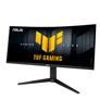 ASUS TUF VG34WQL5A 34 Zoll WQHD / FHD (DualMode) Fast VA Curved Gaming Monitor 21:9 200 Hz / 400 Hz