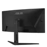 ASUS TUF VG34WQL5A 34 Zoll WQHD / FHD (DualMode) Fast VA Curved Gaming Monitor 21:9 200 Hz / 400 Hz