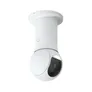 Ubiquiti UniFi G5 PTZ Surface Mount weiß