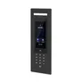 Ubiquiti Unifi Intercom Flush Mount