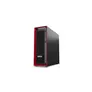 Lenovo ThinkStation P5 G2 Xeon 634 32GB/1TB Win 11 Pro 30KB001YGE
