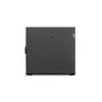 Lenovo ThinkStation P5 G2 Xeon 634 32GB/1TB Win 11 Pro 30KB001YGE